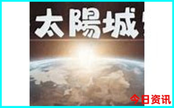 寿宁旅游必去十大景点